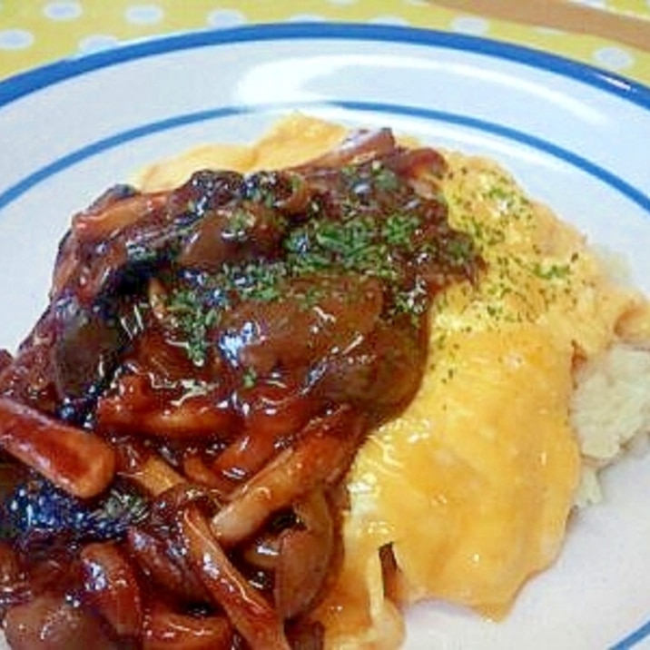 きのこのデミグラスソースのオムライス レシピ 作り方 By 不二子ちゃん2号 楽天レシピ